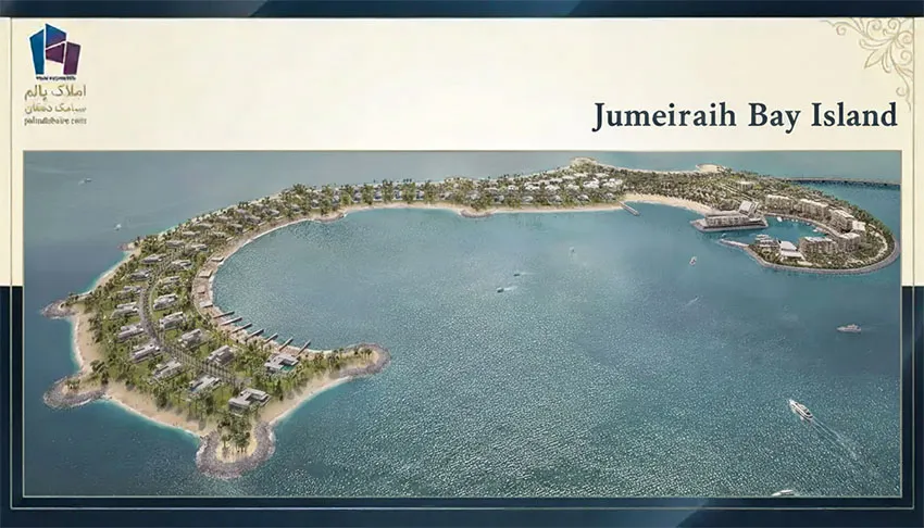جزیره خلیج جمیرا (Jumeirah Bay Island)